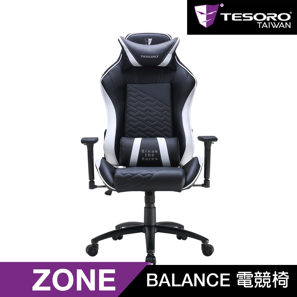 【TESORO 鐵修羅】Zone Balance F710 電競椅-白