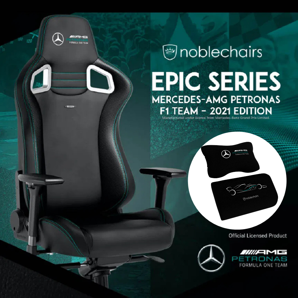 noblechairs EPIC PU系列電競椅-AMG Petronas 車隊聯名款2021年式
