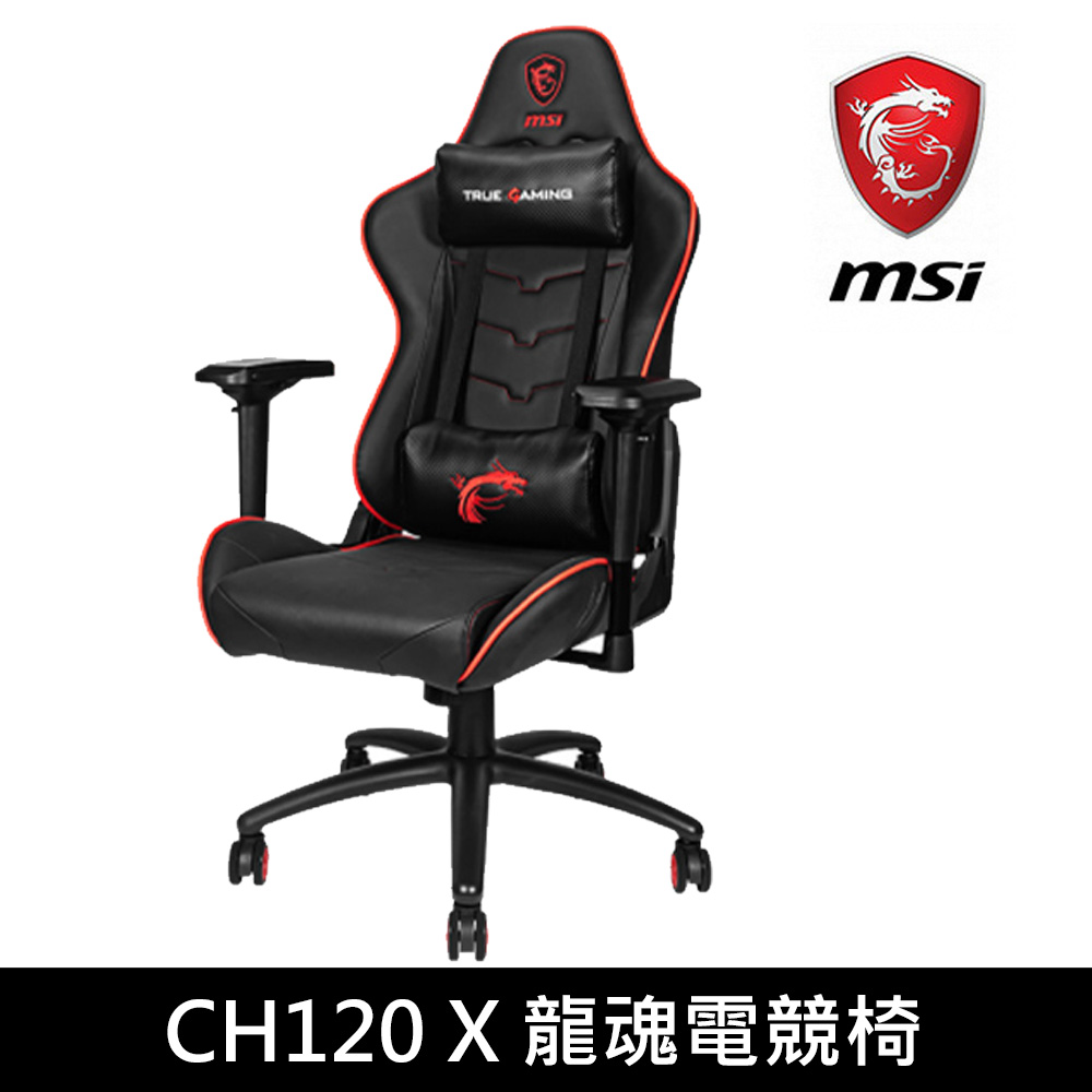MSI MAG CH120X 龍魂電競椅
