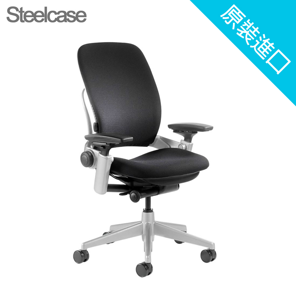 【Steelcase】Leap Chair 全功能款人體工學辦公椅｜3D KNIT｜淺色殼黑色座墊銀五爪