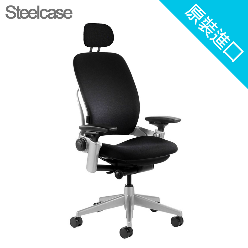 【Steelcase】Leap Chair 全功能款人體工學辦公椅｜3D KNIT｜頭枕版｜淺色殼黑色座墊銀五爪