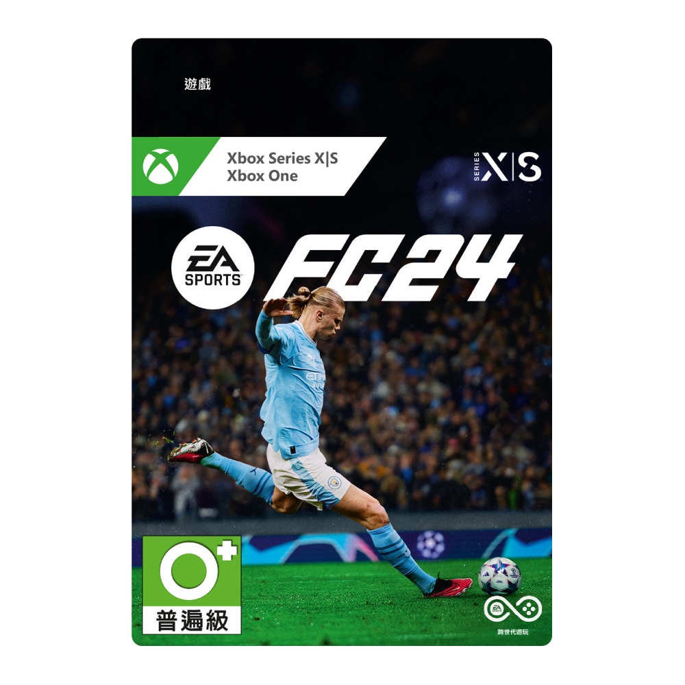 《EA SPORTS FC 24》標準版-數位下載版