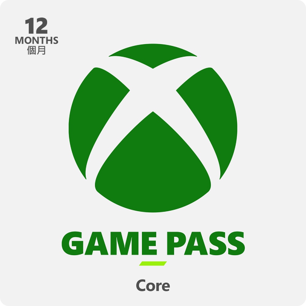 Game Pass Core 12個月 - ESD數位下載版