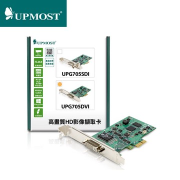 UPMOST UPG705DVI高畫質HD影像擷取卡