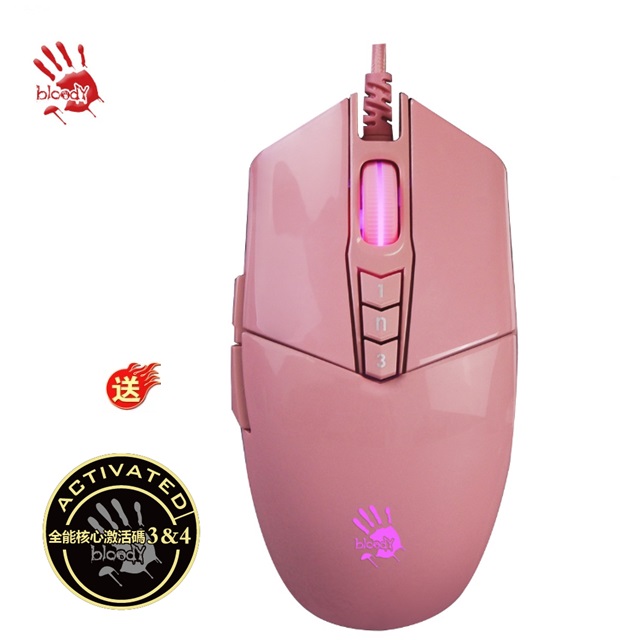 【A4 Bloody】P91S 全彩RGB粉色光學電競滑鼠(已激活)