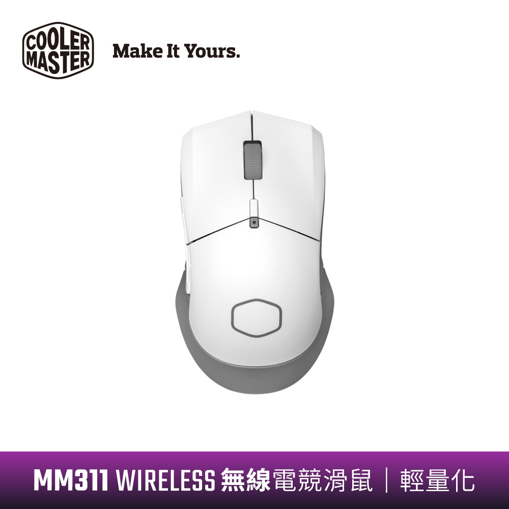酷碼Cooler Master MM311 無線電競滑鼠【白】