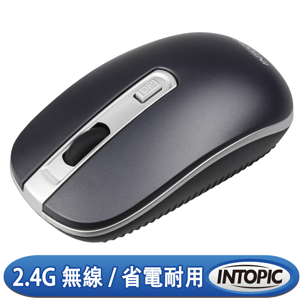 INTOPIC 廣鼎 2.4GHz飛碟無線光學滑鼠(MSW-765)