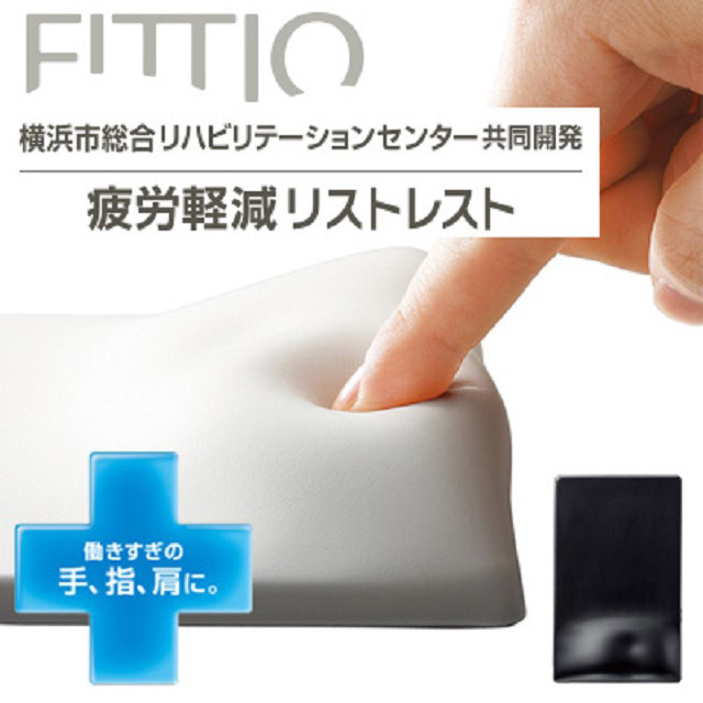 ELECOM【 FITTIO】疲勞減輕舒壓鼠墊-白