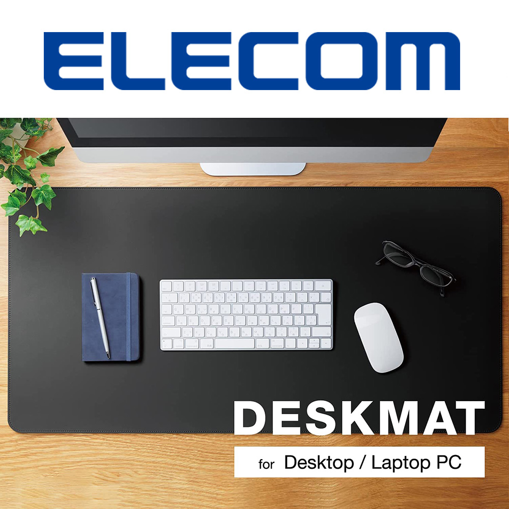 ELECOM 皮革滑鼠桌墊80×40cm-黑