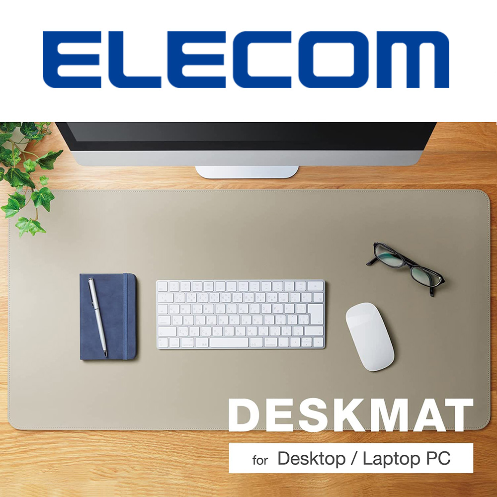 ELECOM 皮革滑鼠桌墊80×40cm-灰