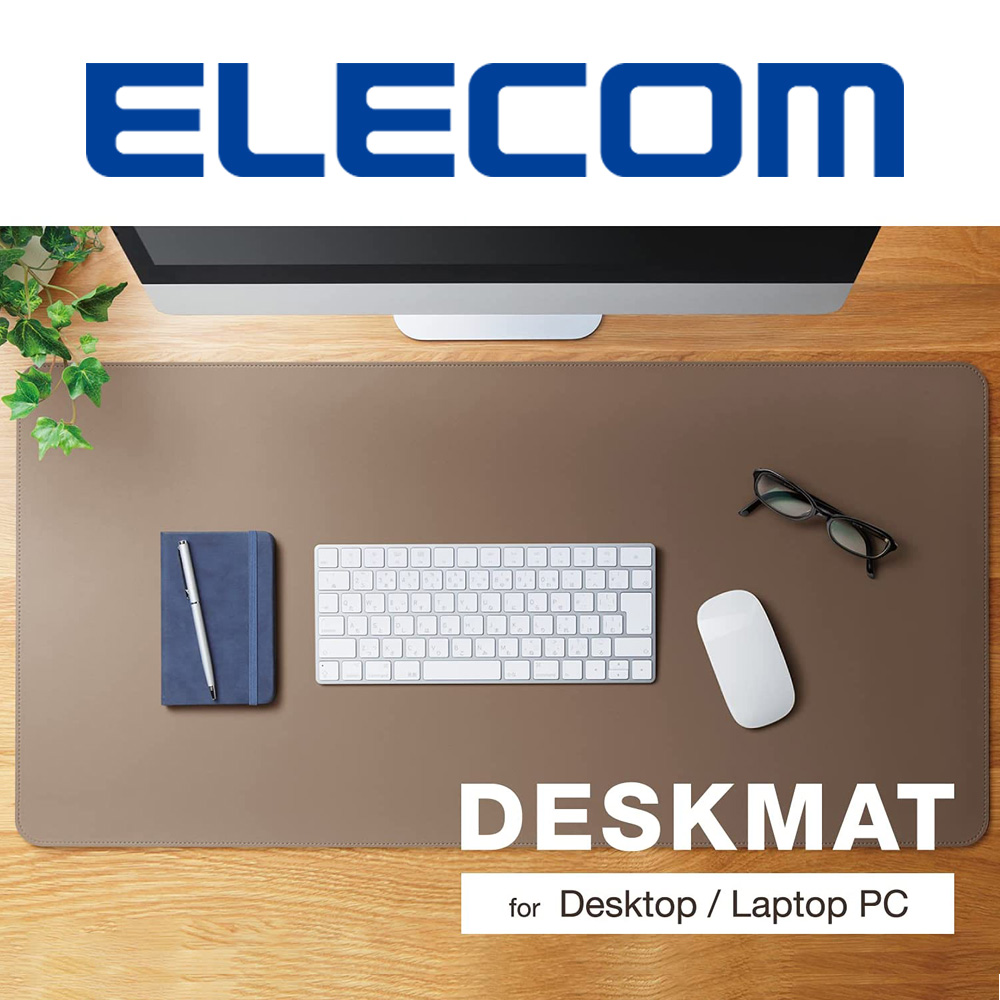 ELECOM 皮革滑鼠桌墊80×40cm-棕 (福利品)