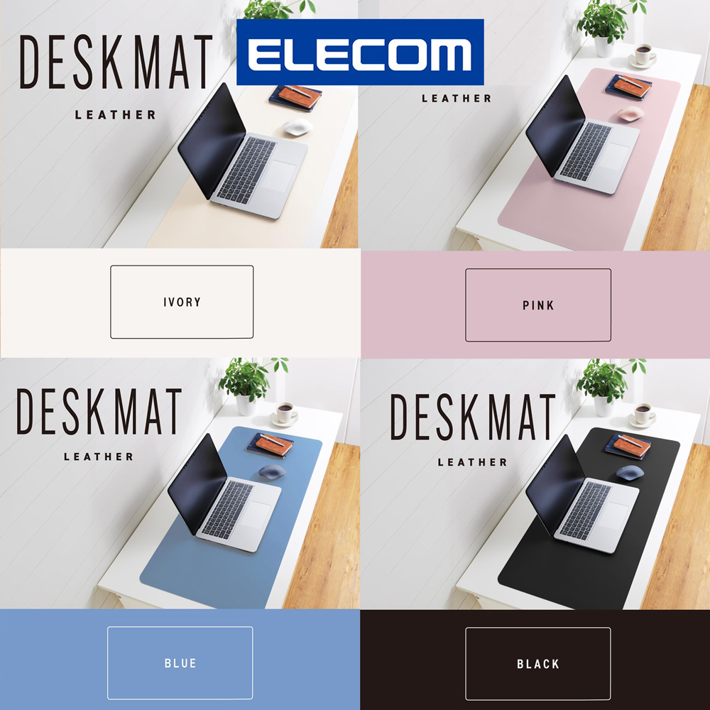 ELECOM PVC皮革滑鼠桌墊90x43cm-