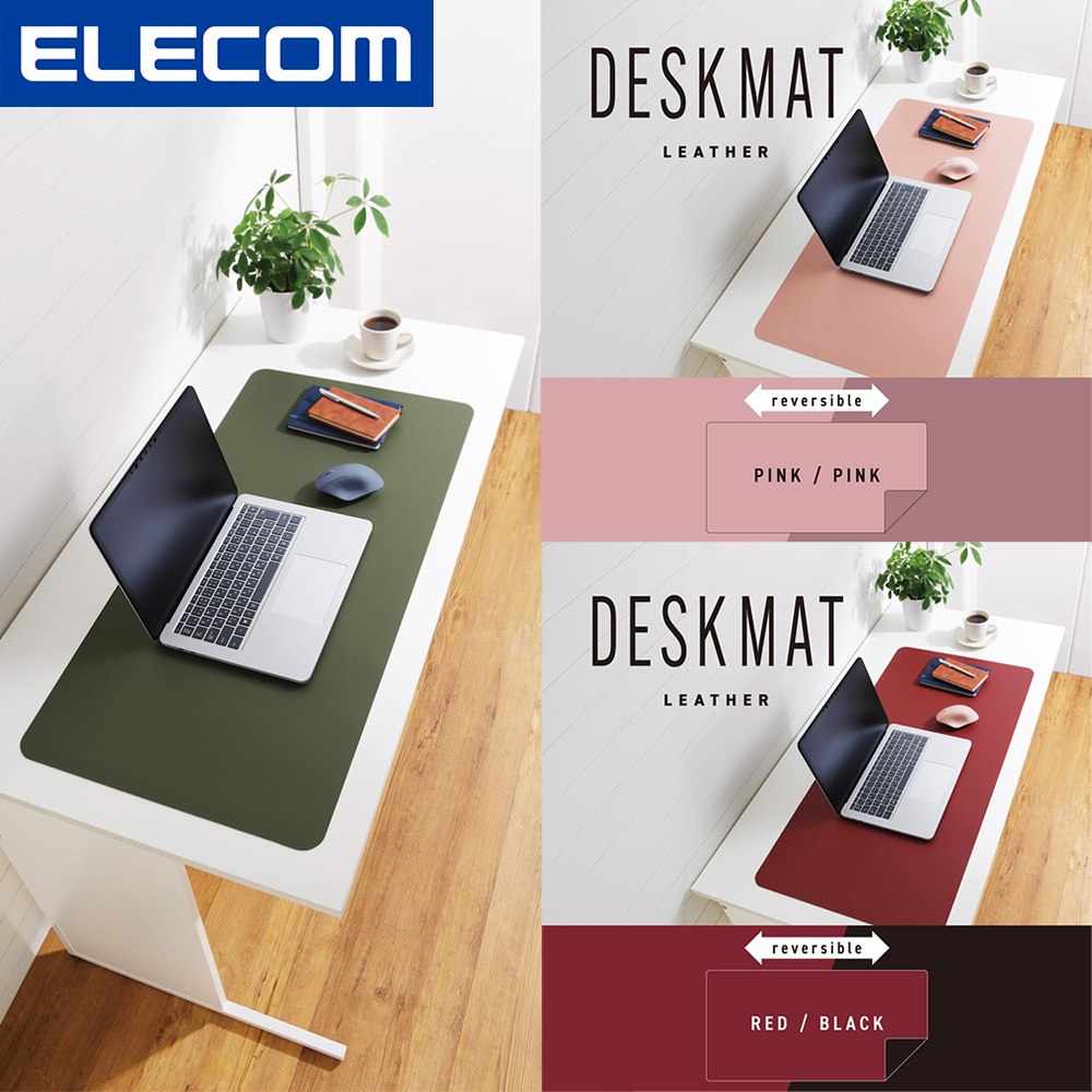 ELECOM PVC皮革雙面滑鼠桌墊90x43cm