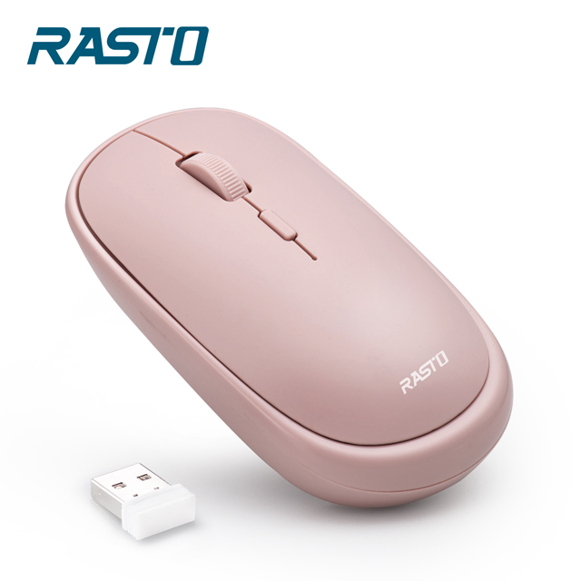 RASTO RM15 超靜音美型無線滑鼠-粉