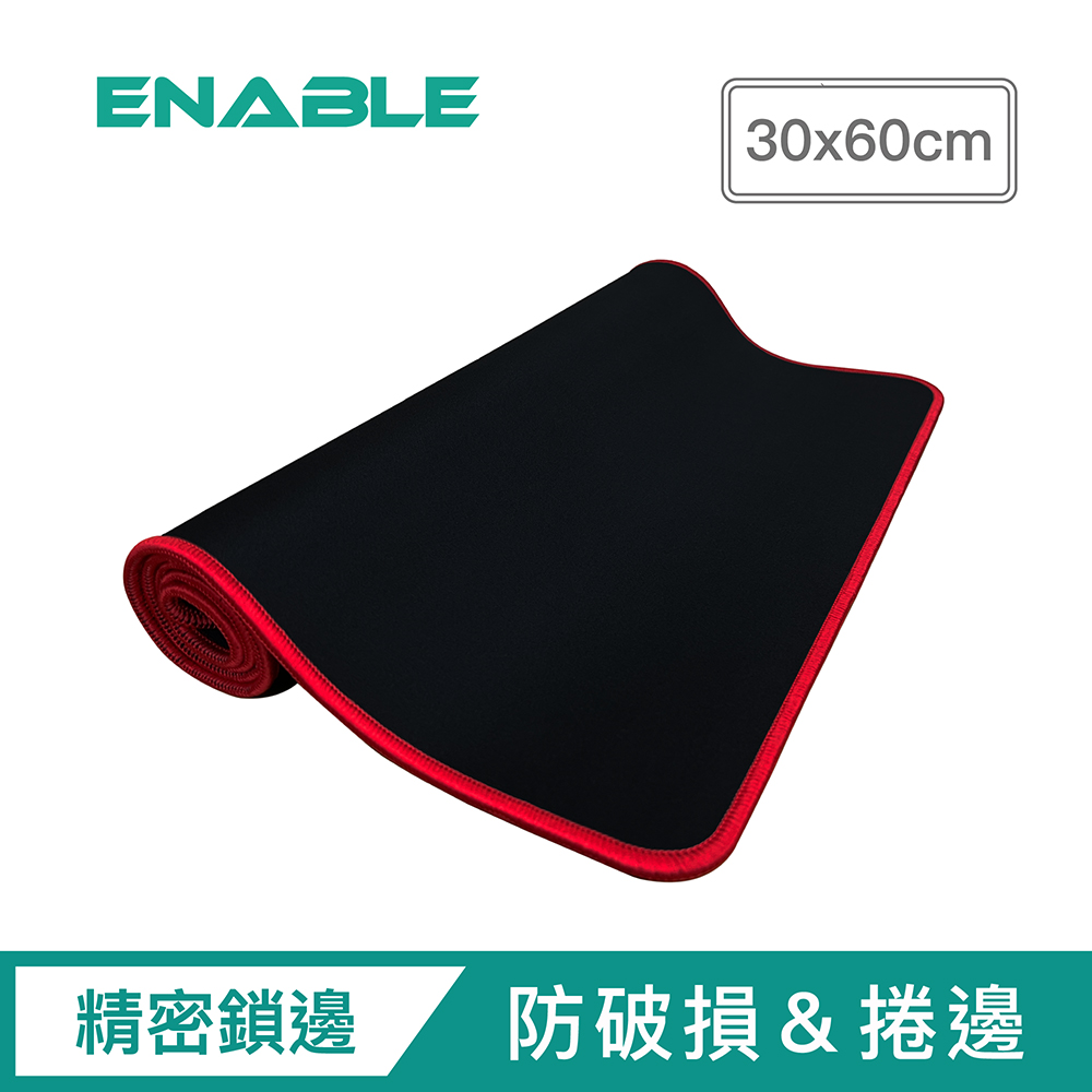 【ENABLE】專業大尺寸辦公桌墊/電競滑鼠墊(30x60cm)-紅色