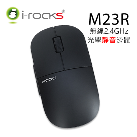 i-Rocks M23無線靜音滑鼠-消光黑