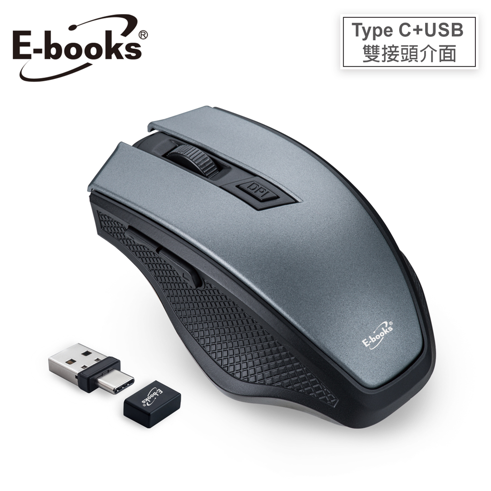 E-books M72 六鍵式Type C+USB雙介面靜音無線滑鼠