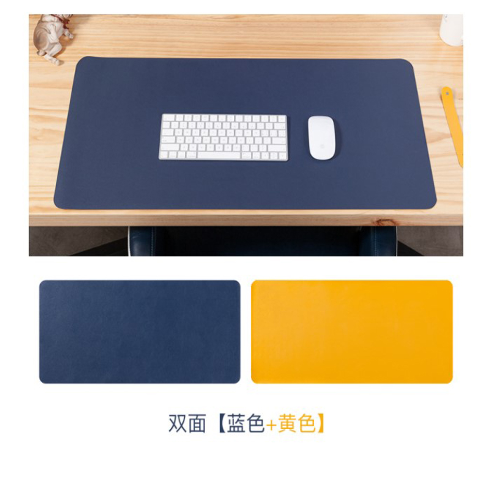 超大雙面皮革防滑滑鼠墊桌墊(藍+黃)