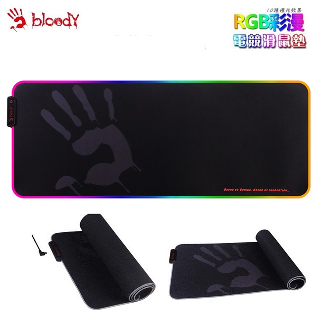 【A4 Bloody】MP-80N 光纖軟布RGB彩漫電競鼠墊