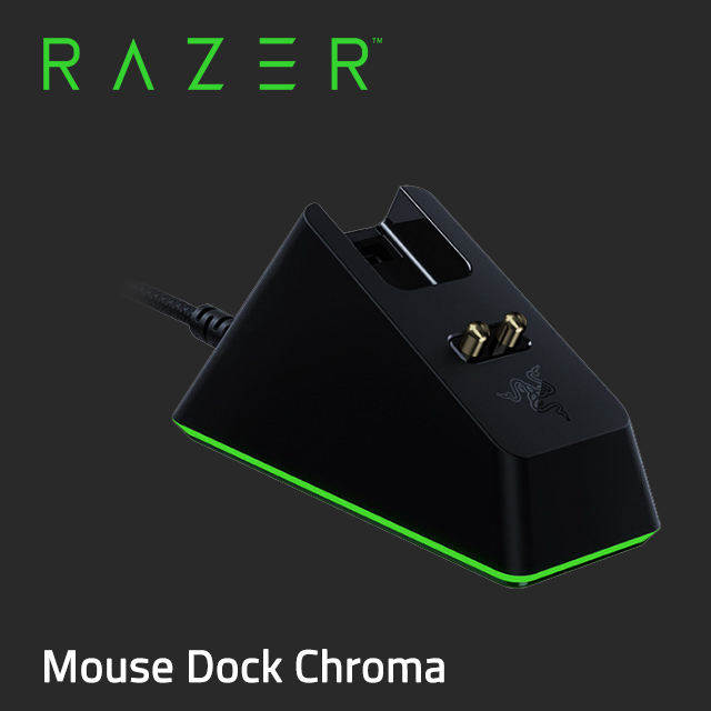 Razer 滑鼠充電底座幻彩版
