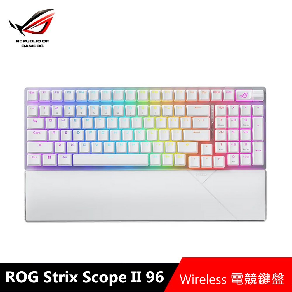 華碩 ASUS ROG Strix Scope II 96 Wireless 無線機械電競鍵盤-白色