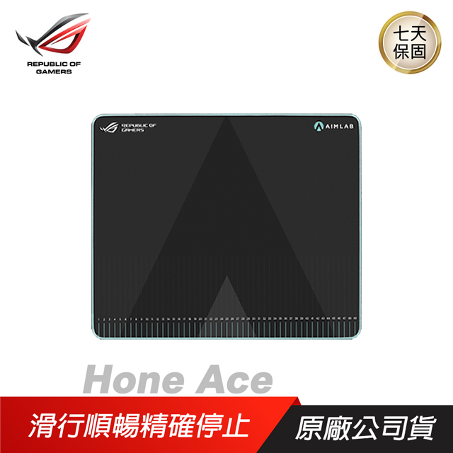 ROG Hone Ace 混合型亂紋布電競鼠墊 防水防油/超軟防滑橡膠/滑行順暢/易清潔