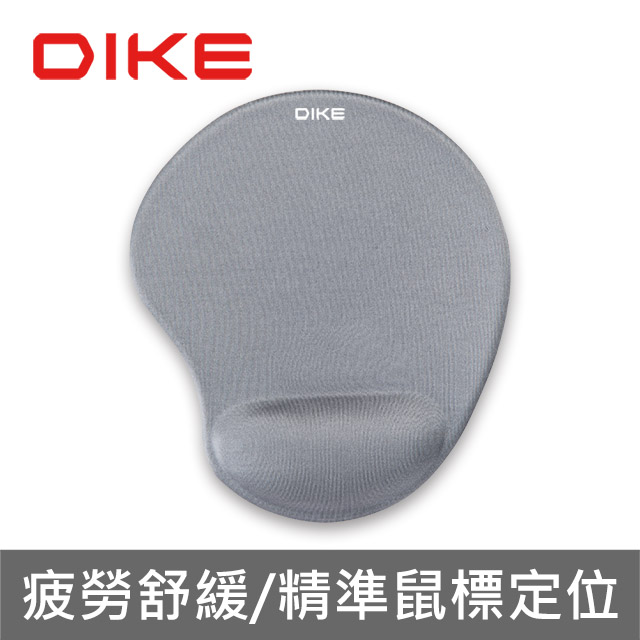 DIKE DMP110GY 紓壓護腕圓型滑鼠墊