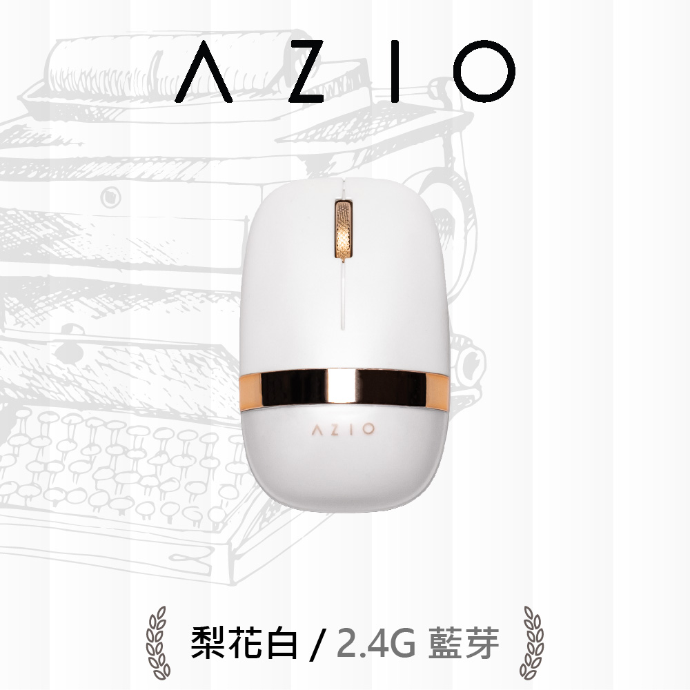 AZIO IZO 藍牙無線滑鼠