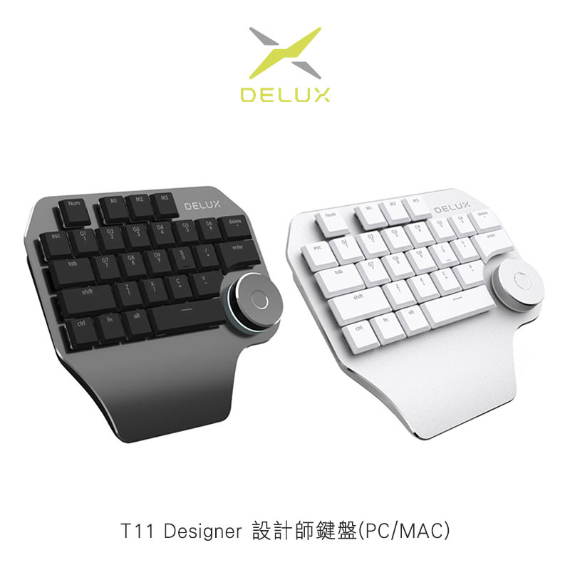 DeLUX T11 Designer 設計師鍵盤(PC/MAC)