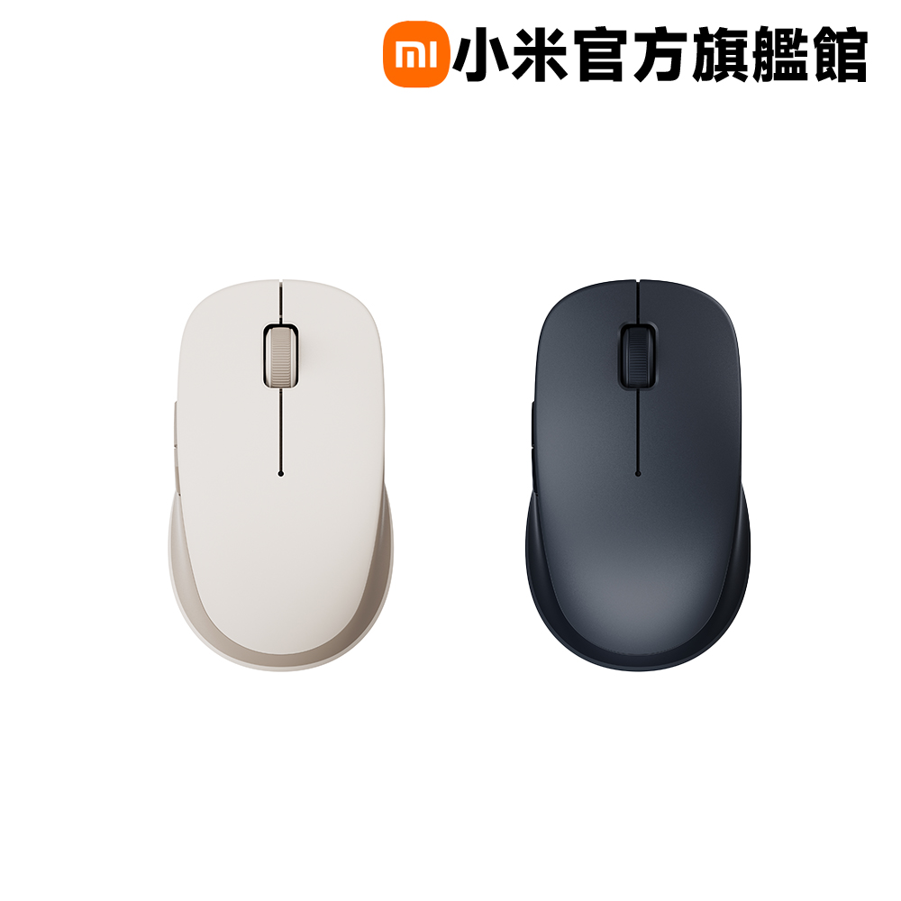 小米 Xiaomi 無線藍芽雙模滑鼠 2