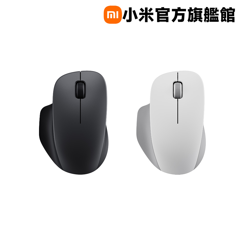 小米 Xiaomi 無線滑鼠 舒適版