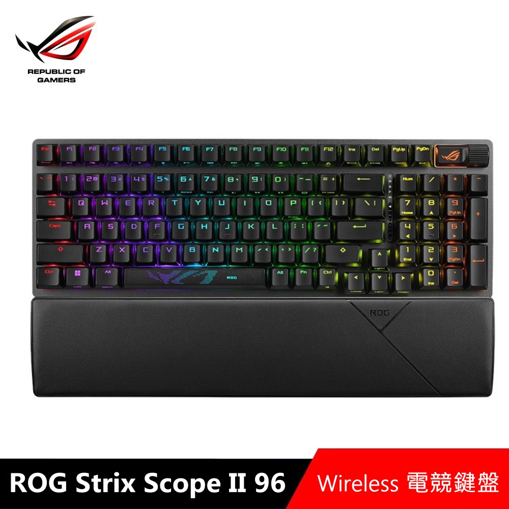 華碩 ROG Strix Scope II 96 Wireless 電競鍵盤