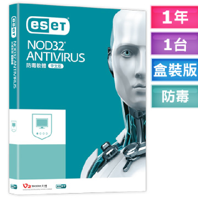 ESET NOD32 ANTIVIRUS 防毒軟體 1年1PC
