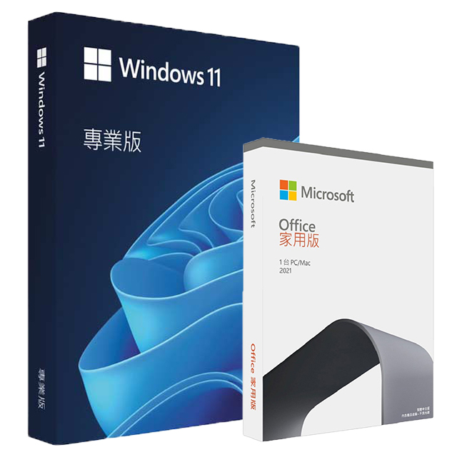 Office 2021 家用版盒裝+Windows 11 專業中文版 完整盒裝版