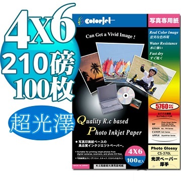 Color Jet 日本進口 優質RC超光澤相片紙 4X6 210磅 100張