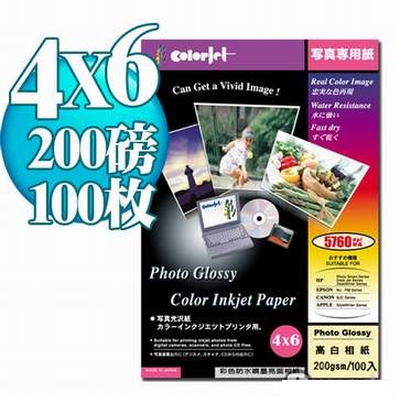 Color Jet 日本進口 防水亮面噴墨相片紙 4X6 200磅 100張