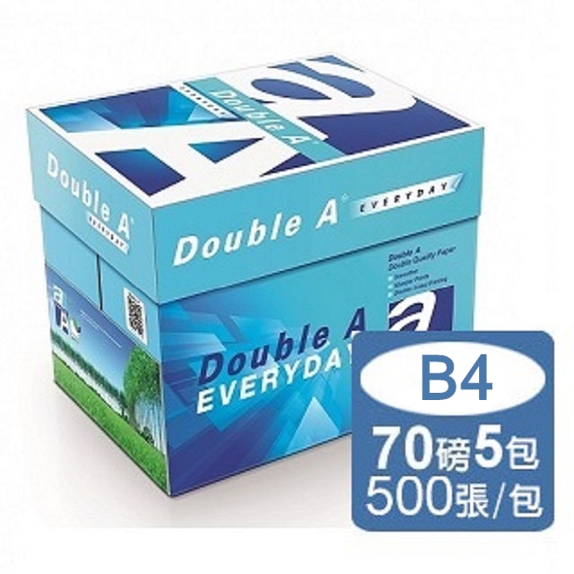 Double A多功能影印紙B4 70G (5包/箱)