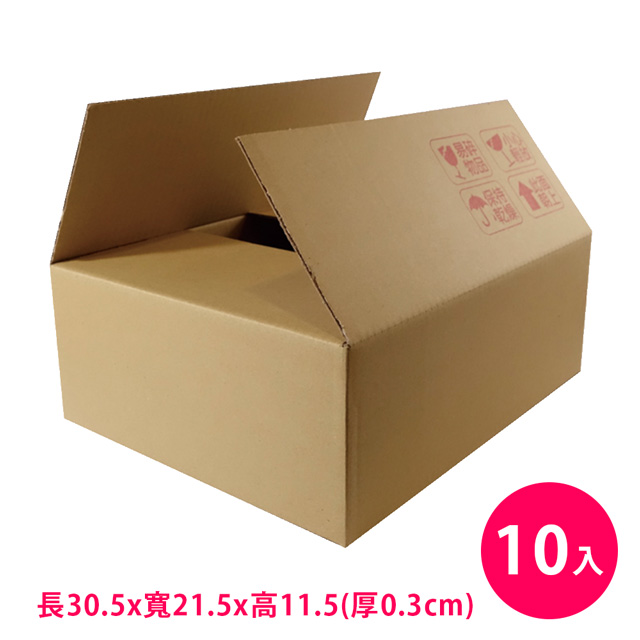 多用途宅配便利紙箱(長30.5x寬21.5x高11.5x厚0.3cm)-10入