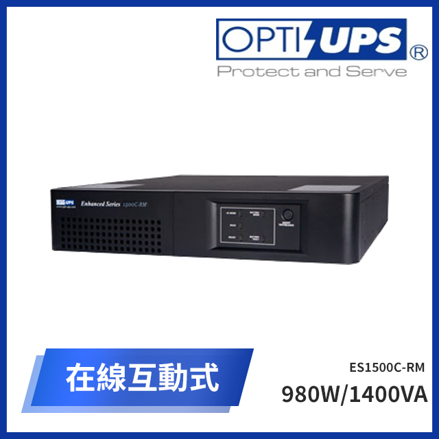 OPTI -UPS ES1500C-RM 機架型不斷電系統