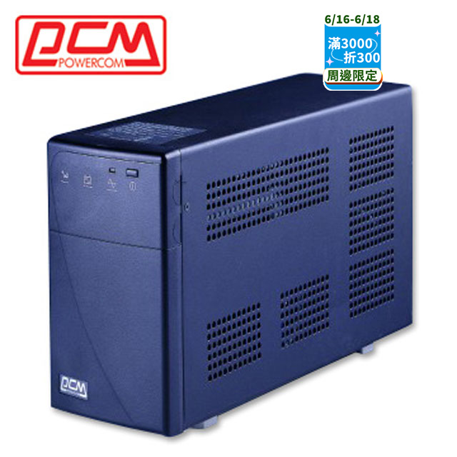 科風UPS BNT-1000AP 在線互動式不斷電系統