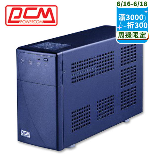 科風UPS BNT-2000AP 在線互動式不斷電系統