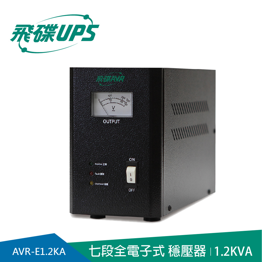 【飛碟AVR】穩壓器 FT-AVR-E1.2KA
