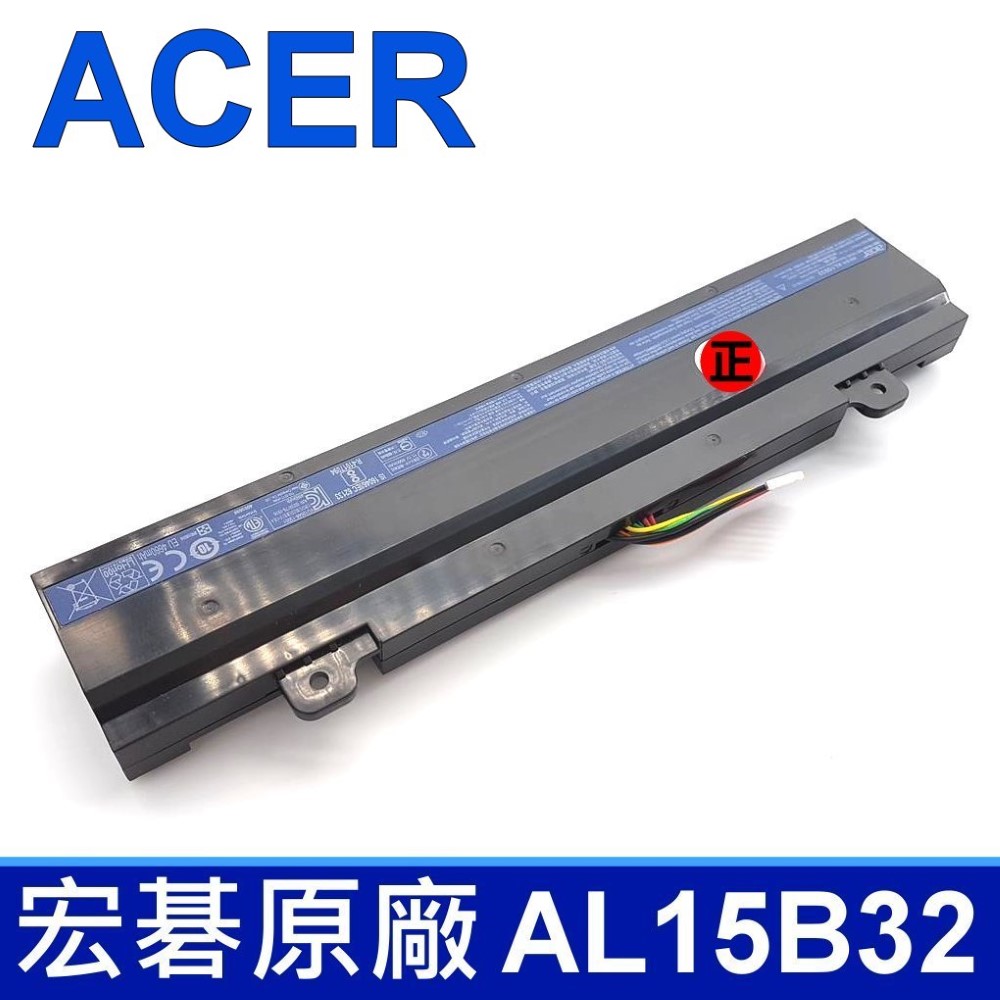 ACER AL15B32 電池 AL15B32 3ICR17/65-2 31CR17/65-2 AspireV15 V5-591G V5-591