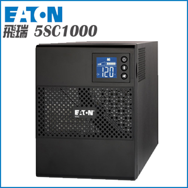 EATON伊頓 5SC1000 在線互動式UPS