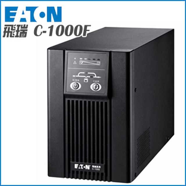 EATON伊頓 C-1000F UPS 在線式不斷電系統