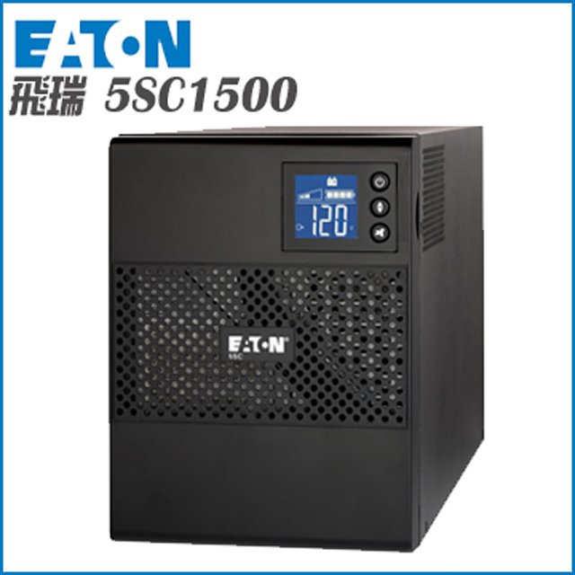 EATON伊頓 5SC1500 在線互動式UPS