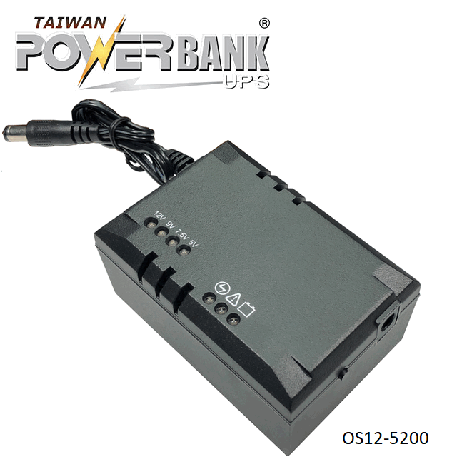 POWERBANK電贏行 Mini DC UPS(OS12-5200)