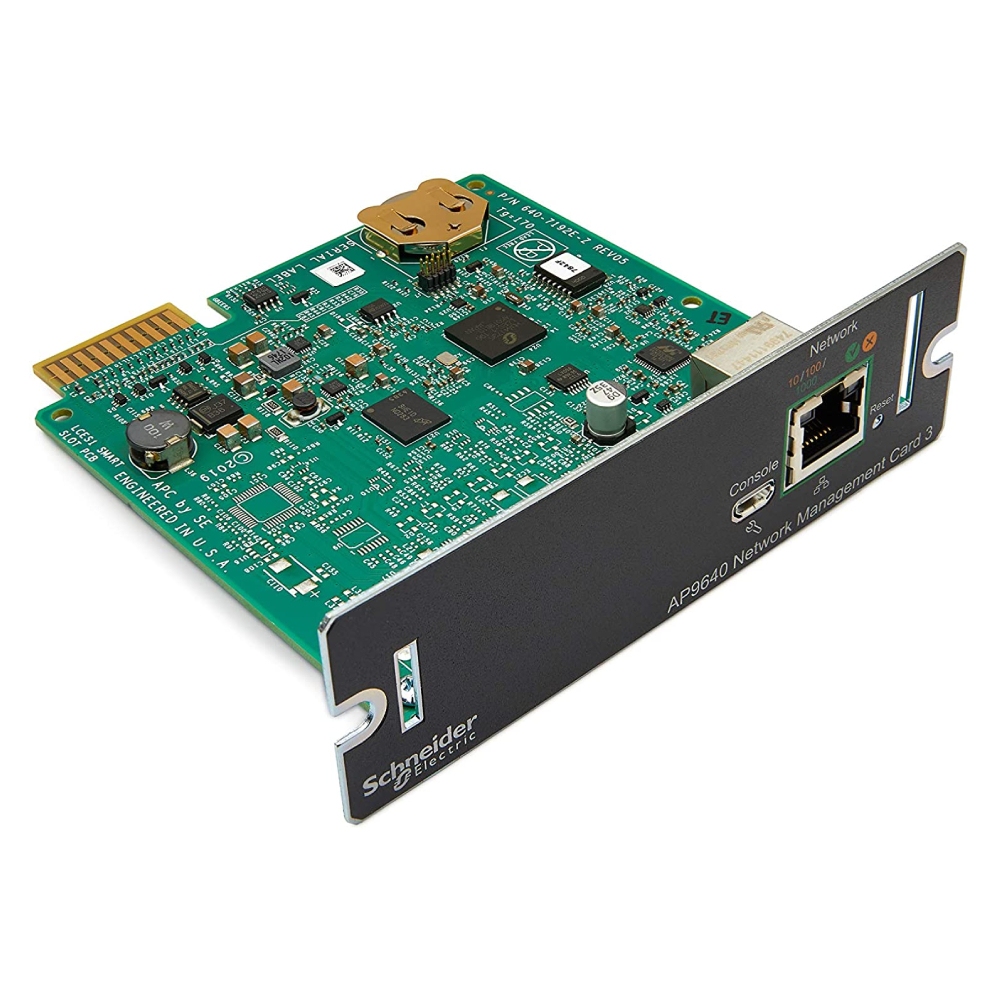 APC 多功能UPS網路管理卡AP9640