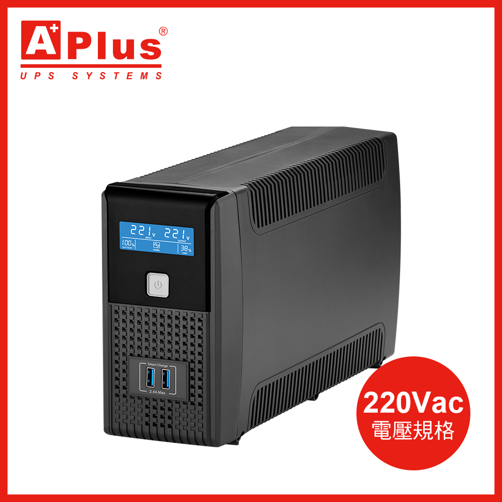 【電壓220V】特優Aplus 在線互動式UPS Plus1L-US600N(600VA/360W)