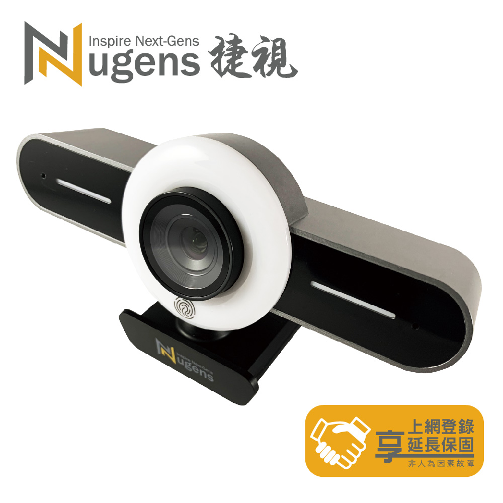 Nugens 1080P大眼仔環形補光 網路視訊攝影機